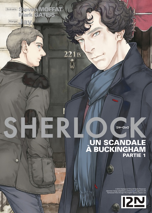 ebook cover of Sherlock - tome 4 Partie 1, by Steven Moffat, Mark Gatiss, Jay