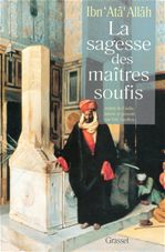 ebook cover of La sagesse des maîtres soufis, by Geoffroy