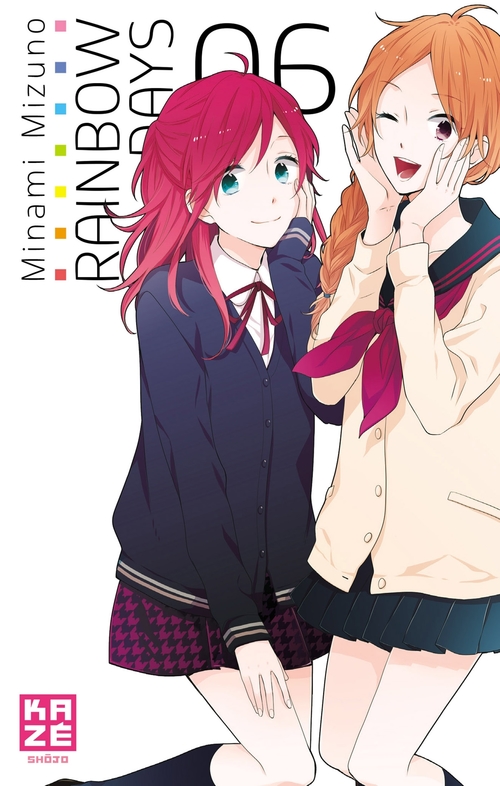 ebook cover of Rainbow Days T06, by Minami Mizuno