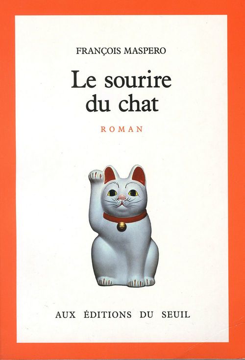 ebook cover of Le Sourire du Chat, by François Maspero