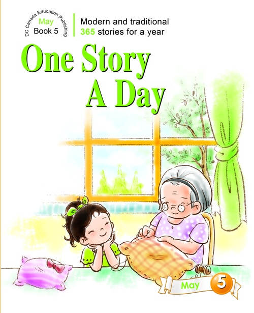 Couverture ebook de One Story a Day, de Gail Mcleod, Jennifer Burrows, Leonard Judge, Scott Paterson, Yang Liu