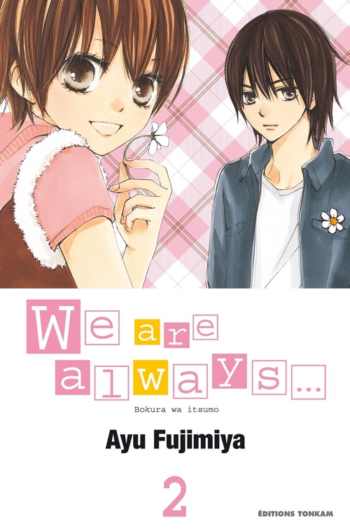ebook cover of We are always... T02, by Ayu Fujimiya
