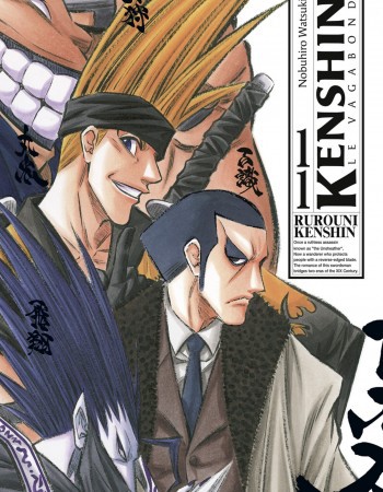 ebook cover of Kenshin Perfect edition - Tome 11, by Nobuhiro Watsuki