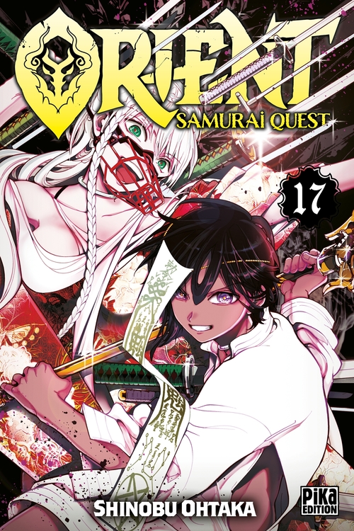 Couverture ebook de Orient - Samurai Quest T17, de Shinobu Ohtaka