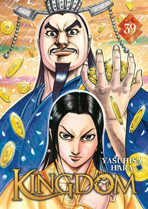 ebook cover of Kingdom - Tome 39, by Yasuhisa Hara, Riichirô Inagaki, Remi Buquet