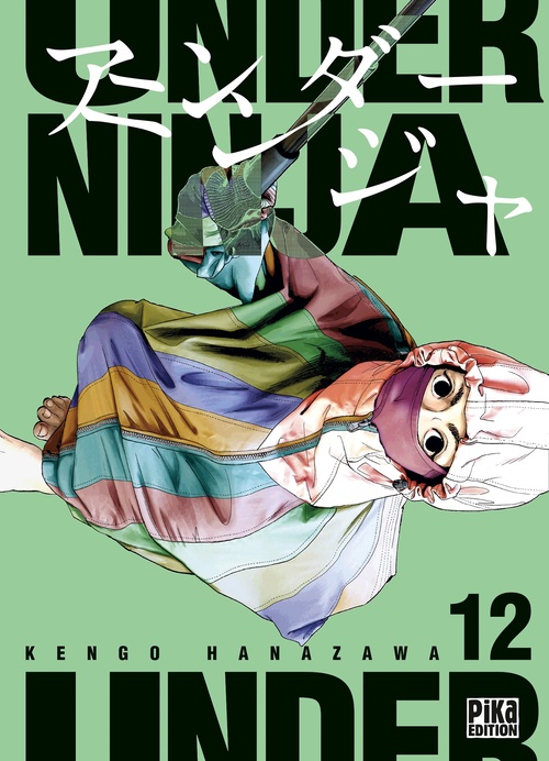 ebook cover of Under Ninja T12, by Kengo Hanazawa