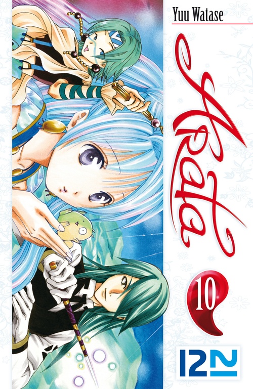 ebook cover of Arata - tome 10, by Yuu Watase