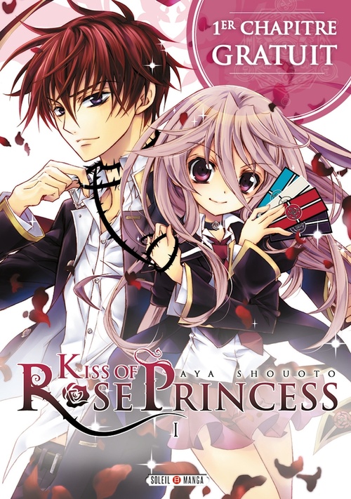 Couverture ebook de Kiss of Rose Princess - Chapitre 1, de Aya Shouoto