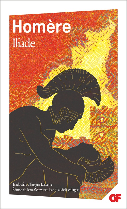ebook cover of Iliade, by Homère