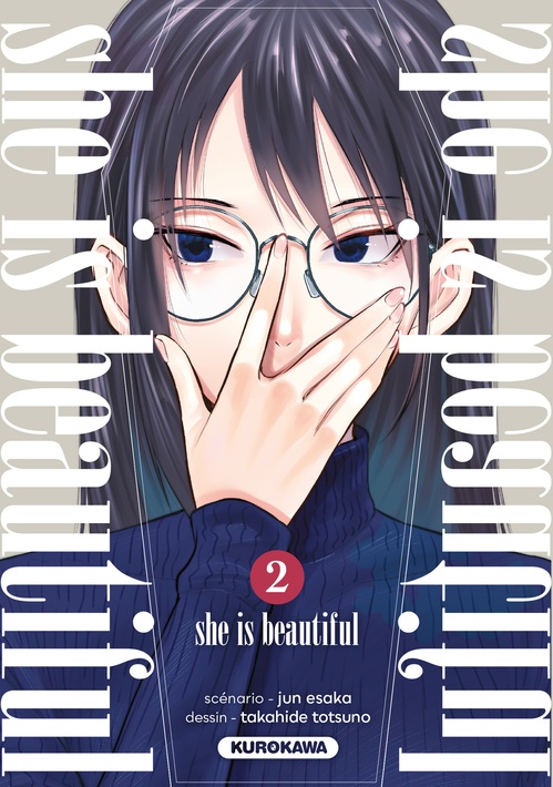 ebook cover of She is beautiful - tome 2, by Jun Esaka