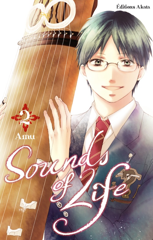 ebook cover of Sounds of Life - Tome 2 (VF), by Amu