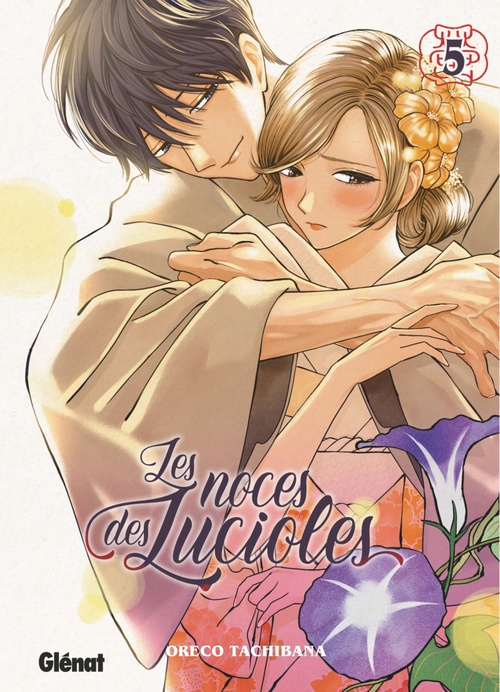 ebook cover of Les Noces des lucioles - Tome 05, by Oreco Tachibana