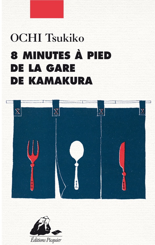 Couverture ebook de 8 minutes à pied de la gare de Kamakura, de Tsukiko OCHI