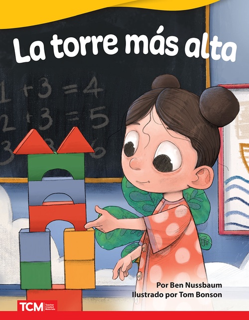 ebook cover of La torre más alta, by Ben Nussbaum