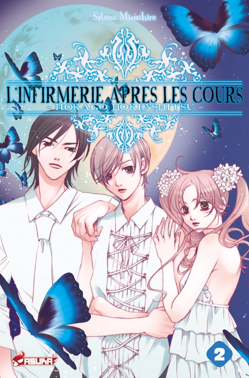 Couverture ebook de L'Infirmerie après les cours T02, de Setona Mizushiro