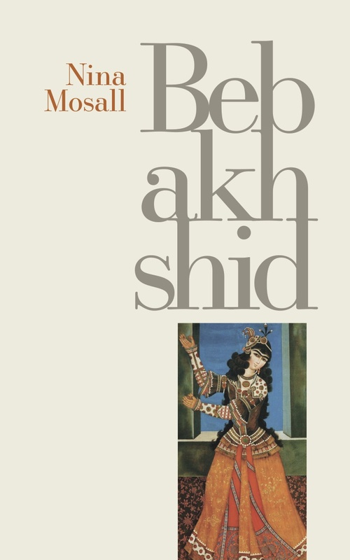 Couverture ebook de Bebakhshid, de Mosall