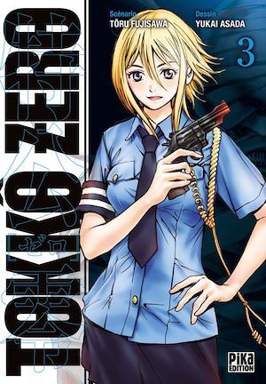 ebook cover of Tokkô Zero T03, by Yukai Asada