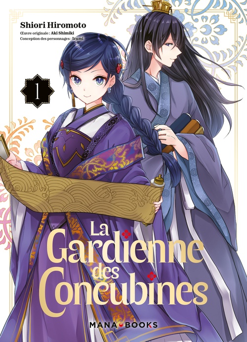 Couverture ebook de La gardienne des concubines T01 (ePub), de Shiori Hiromoto, Aki Shimiki