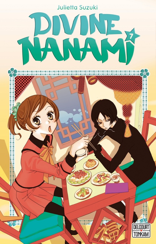 ebook cover of Divine Nanami T07, by Julietta Suzuki
