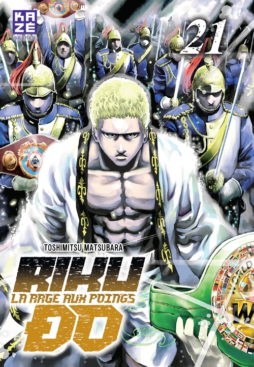 ebook cover of Riku-do T21, by Toshimitsu Matsubara