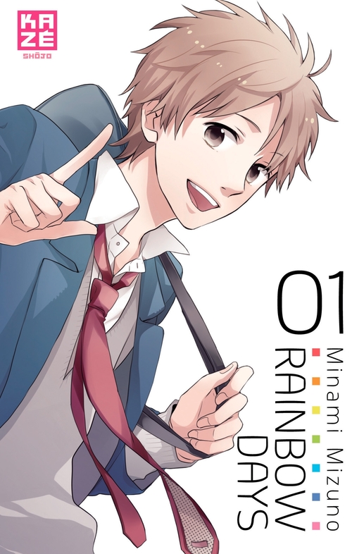 Couverture ebook de Rainbow Days T01, de Minami Mizuno