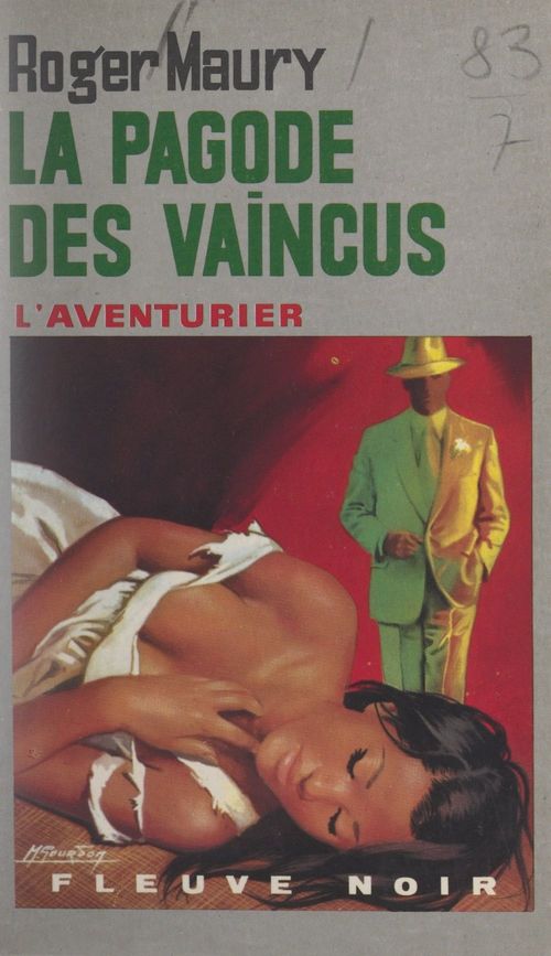 ebook cover of La pagode des vaincus, by Roger Maury