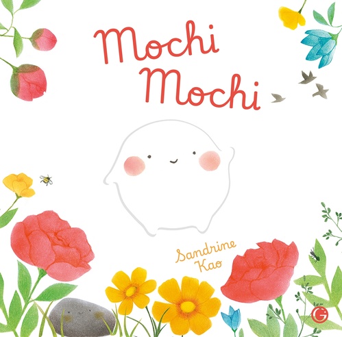 ebook cover of Mochi Mochi, by Sandrine Kao