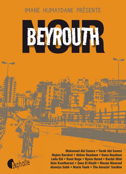 ebook cover of Beyrouth Noir, by Collectif