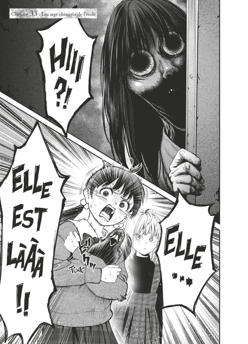 Couverture ebook de Eclipse Humaine - Chapitre 33, de Yûki Satô, Mitsuchiyomaru
