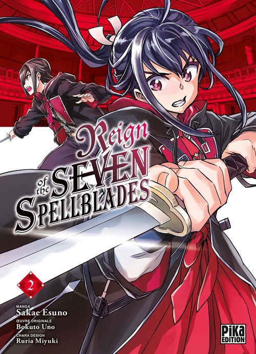 ebook cover of Reign of the Seven Spellblades T02, by Sakae Esuno