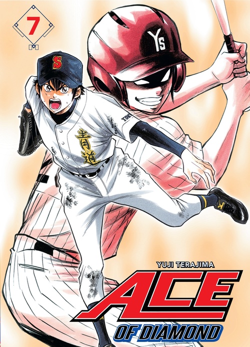ebook cover of Ace of Diamond T07, by Yûji Terajima