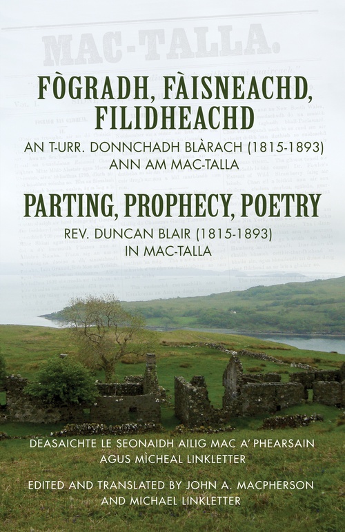 Couverture ebook de Fògradh, Fàisneachd, Filidheachd, de Duncan Blair