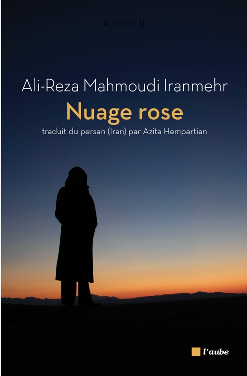ebook cover of Nuage rose, by Ali-reza Mahmoudi iranmehr, Azita Hempartian