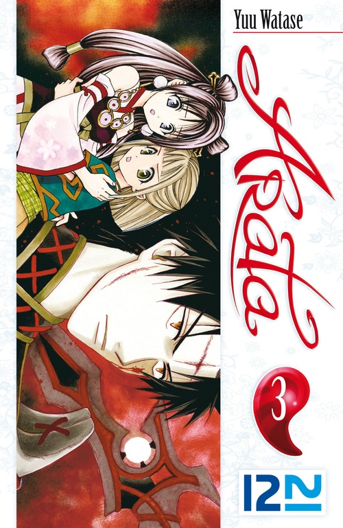 Couverture ebook de Arata - tome 3, de Yuu Watase