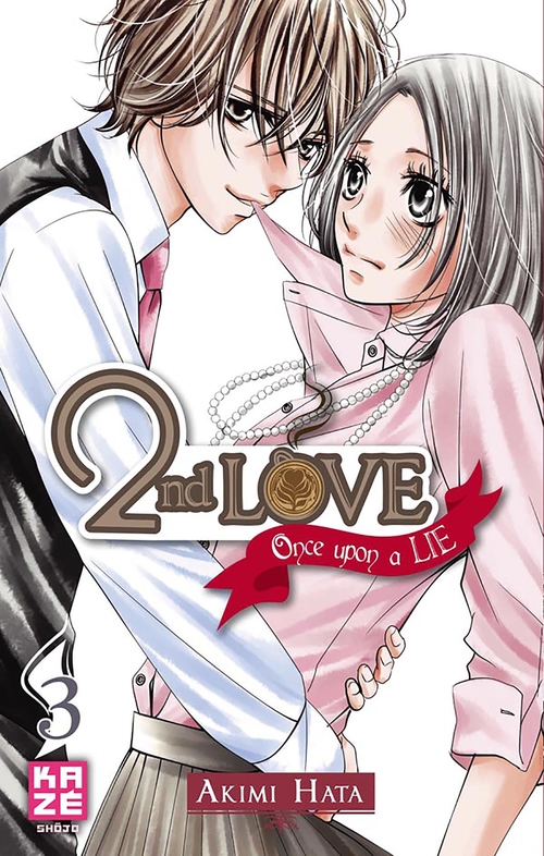 ebook cover of 2nd Love - Once Upon a Lie T03, by Akimi Hata