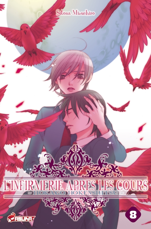 Couverture ebook de L'Infirmerie après les cours T08, de Setona MIZUSHIRO