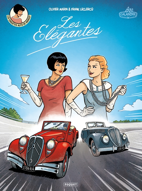 ebook cover of Margot HS1, by Frank Leclercq