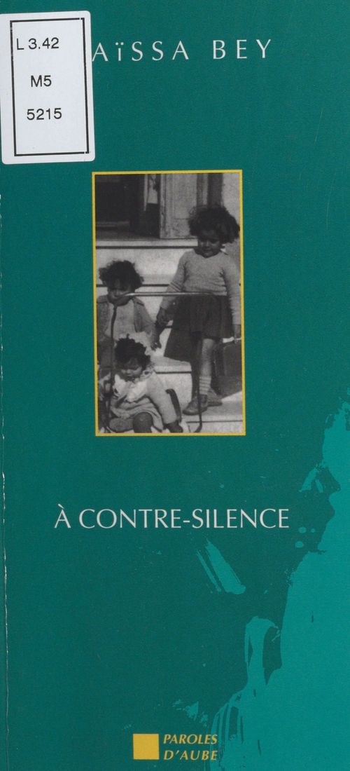 ebook cover of À contre-silence : entretien avec Martine Marzloff, by Maïssa Bey