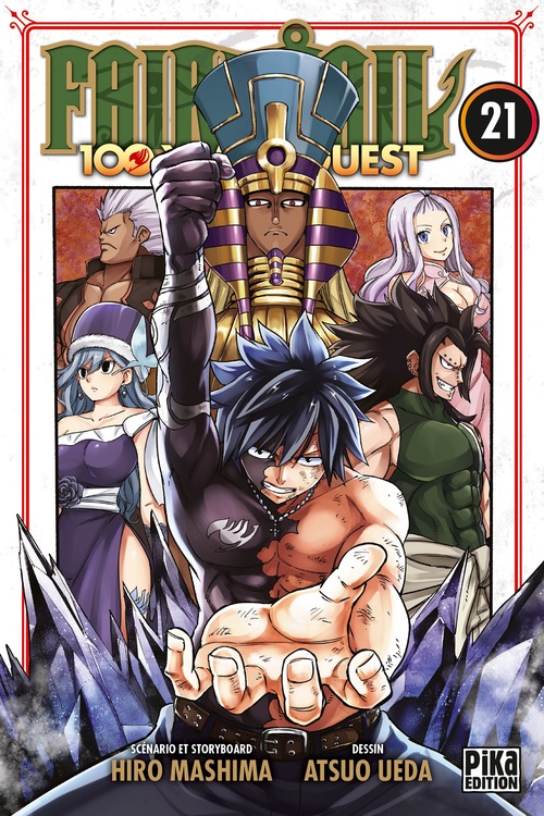 ebook cover of Fairy Tail - 100 Years Quest T21, by Hiro Mashima, Atsuo Ueda
