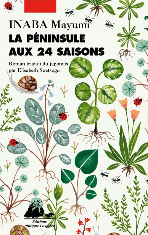 Couverture ebook de La péninsule aux 24 saisons, de Mayumi Inaba, Elisabeth Suetsugu