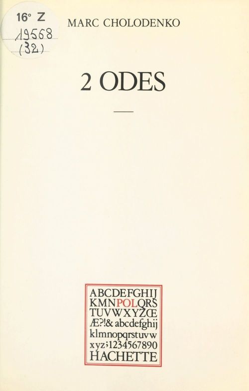 ebook cover of 2 odes, by Marc Cholodenko