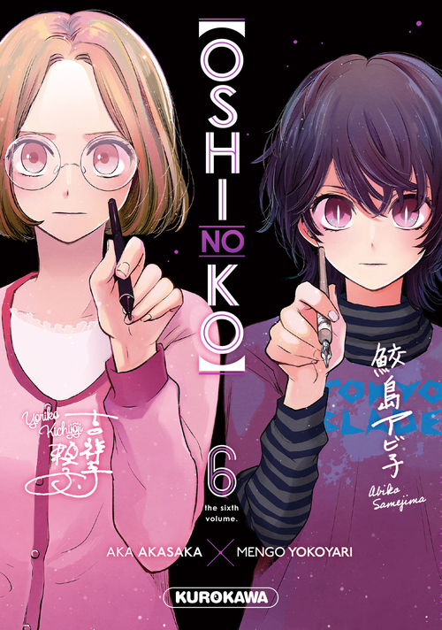 Couverture ebook de Oshi no ko - Tome 6, de Aka Akasaka, Mengo Yokoyari, Nesrine Mezouane