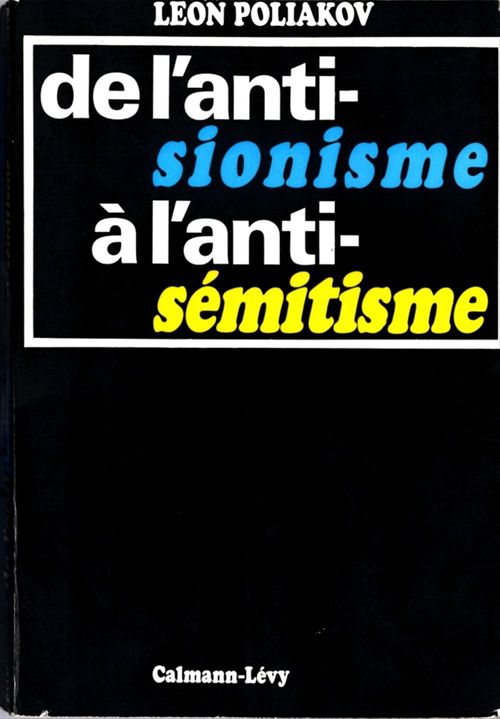 ebook cover of De l'antisionisme à l'antisémitisme, by Léon Poliakov