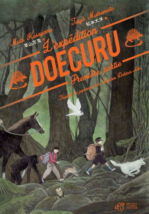 Couverture ebook de L'expédition Doecuru - Tome 1, de Mato Kusayama