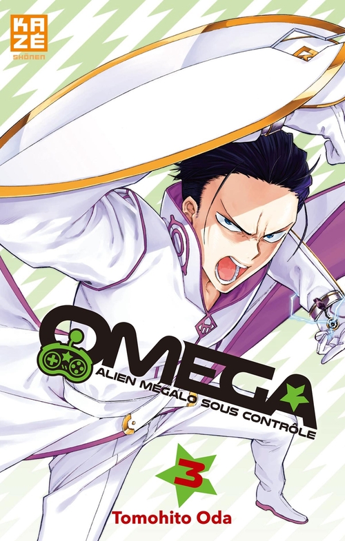 ebook cover of Omega T03, by Tomohito Oda