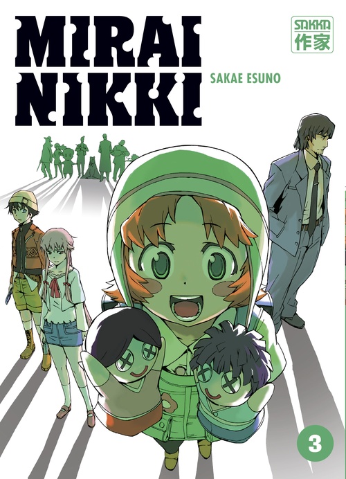 ebook cover of Mirai Nikki (Tome 3), by Sakae Esuno