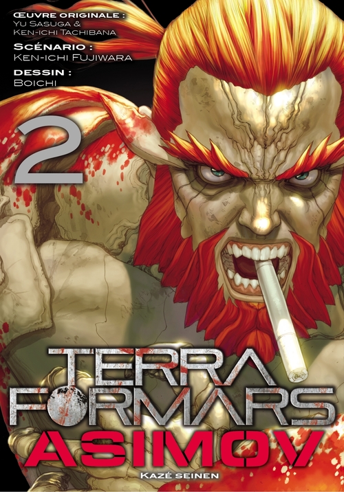 ebook cover of Terra Formars Asimov T02, by Yu Sasuga, Kenichi Tachibana, Boichi