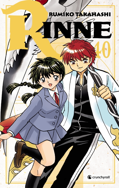 Couverture ebook de Rinne T40 (Fin), de Rumiko Takahashi