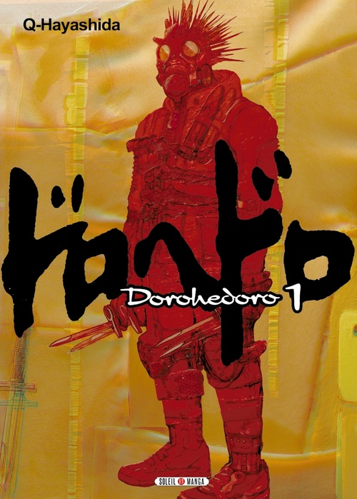 ebook cover of Dorohedoro T01, by Q Hayashida