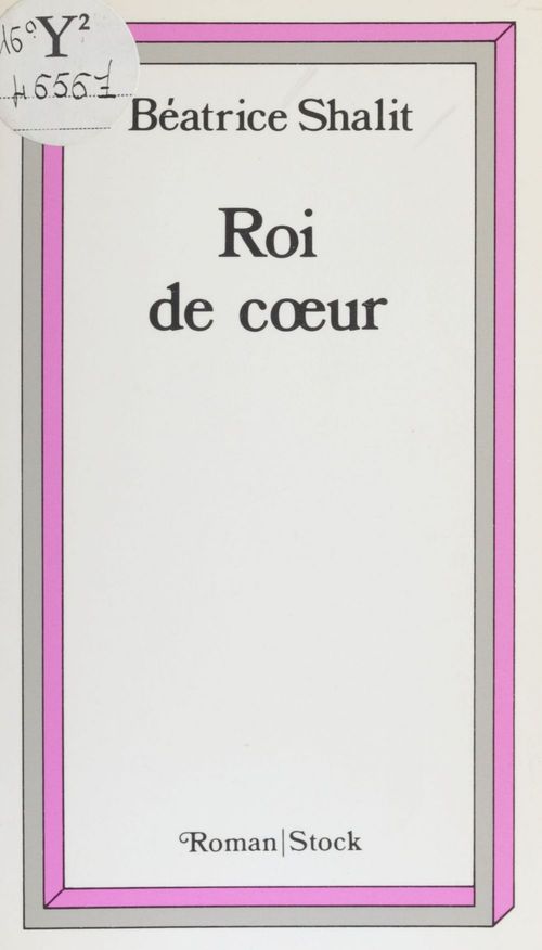 Couverture ebook de Roi de coeur, de Beatrice Shalit